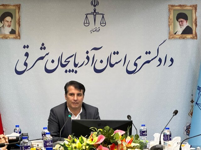 مشکل عدم ثبت اسامی ترکی رفع شد
