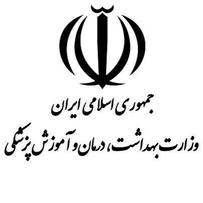 نشست روسای دانشگاه‌های علوم‌پزشکی شمال‌غرب کشور در تبریز آغاز شد