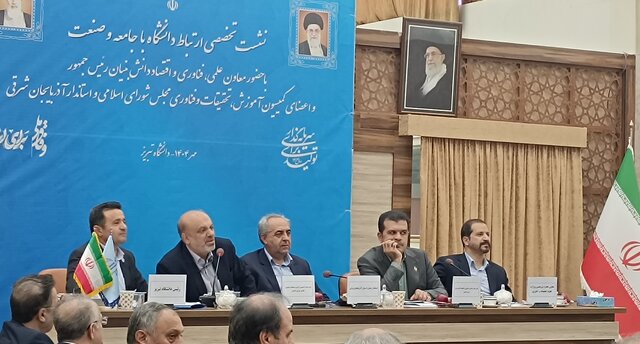 تسهیلات مالیاتی برای قراردادهای تحقیق و توسعه میان صنعت و دانشگاه اجرایی می‌شود