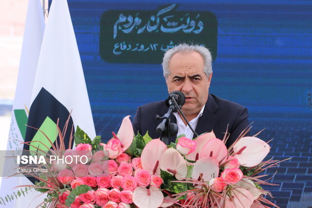 خیرین سهامداران واقعی اعتماد اجتماعیاند خیرین سهامداران واقعی اعتماد اجتماعیاند