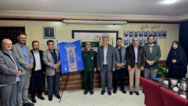 پیشرفتهای ایران اسلامی مافوق تصورات جهان است