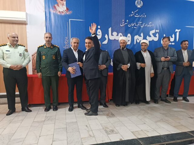 ‌تغییرات مدیریتی آذربایجان شرقی در راستای حفظ و تقویت وحدت، انسجام و وفاق ملی است