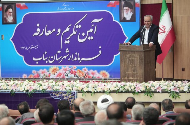ریاست جمهوری پزشکیان فرصتی تاریخی برای آذربایجان شرقی است