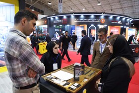 نمایشگاه توانمندی‌های صنعتی و معدنی آذربایجان شرقی - تبریز
