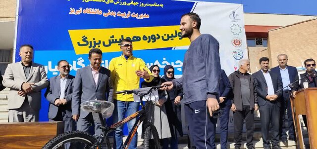 اولین همایش بزرگ دوچرخه‌سواری دانشگاهیان آذربایجان شرقی به میزبانی دانشگاه تبریز برگزار شد