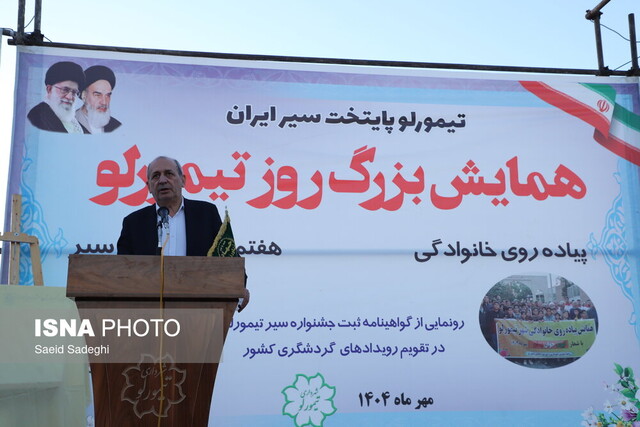 معاون وزیر: مردم آذرشهر و تیمورلو الگویی از کشاورزی مقاوم و اقتصادی پویا ارائه دادهاند