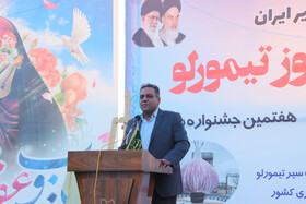 سخنرانی جواد کاظم پور شهردار شهر تیمورلو در جشنواره سیر تیمورلو