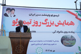  سخنرانی شهرام شفیعی رئیس سازمان جهاد کشاورزی استان آذربایجان شرقی درجشنواره سیر تیمورلو