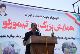  سخنرانی محمدرضا طلایی معاون وزیر جهاد کشاورزی و مدیر عامل سازمان تعاون روستایی کشور در جشنواره سیر تیمورلو