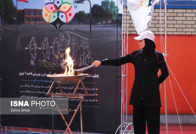 آغاز المپیاد ورزشی درون مدرسه‌ای در آذربایجان شرقی 