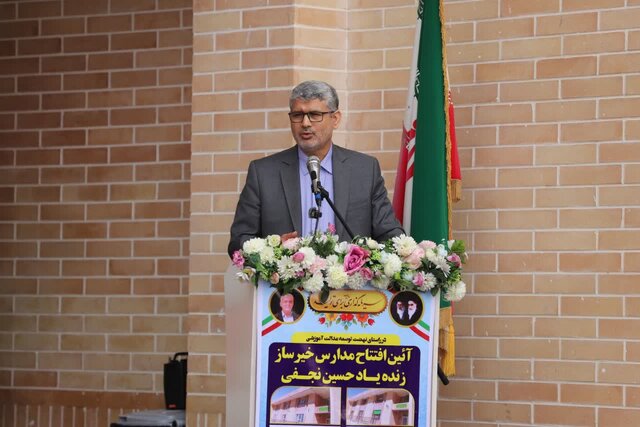 افتتاح همزمان چهار مدرسه خیرساز زنده یاد «حسین نجفی» در بناب