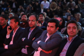 اختتامیه دوازدهمین جشنواره سیب مراغه