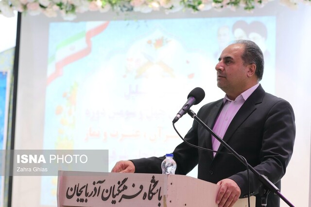 لزوم توجه به انس دانشآموزان با قرآن و نماز در تمام فعالیتهای پرورشی و فرهنگی لزوم توجه به انس دانشآموزان با قرآن و نماز در تمام فعالیتهای پرورشی و فرهنگی