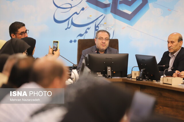 پوشش ۹۰ درصدی تعرفههای دولتی درمان ناباروری توسط بیمه سلامت