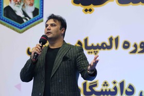 مراسم اختتامیه بیست و نهمین المپیاد ورزشی درون دانشگاهی دانشگاه تبریز با حضور معاون وزیر