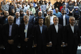 همایش ملی «آذربایجان، دیپلماسی و تمامیت ارضی ایران»