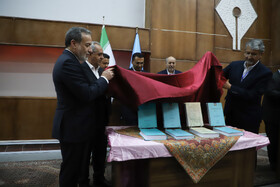 همایش ملی «آذربایجان، دیپلماسی و تمامیت ارضی ایران»