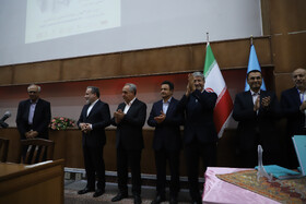 همایش ملی «آذربایجان، دیپلماسی و تمامیت ارضی ایران»