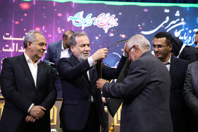 بیستوهفتمین جشنواره خیرین مدرسهساز آذربایجان شرقی