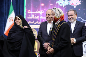 بیستوهفتمین جشنواره خیرین مدرسهساز آذربایجان شرقی