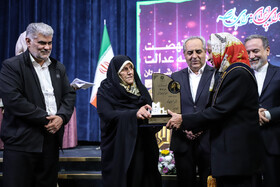 بیست‌وهفتمین جشنواره خیرین مدرسه‌ساز آذربایجان شرقی