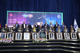 بیستوهفتمین جشنواره خیرین مدرسهساز آذربایجان شرقی