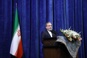  سخنرانی عباس عراقچی وزیر امور خارجه در بیست‌وهفتمین جشنواره خیرین مدرسه‌ساز آذربایجان شرقی