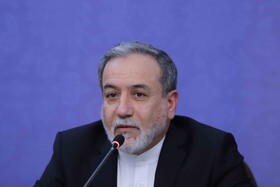 سخنرانی عباس عراقچی وزیر امور خارجه در نشست «دیپلماسی اقتصادی»آذربایجان‌شرقی