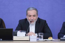 سخنرانی عباس عراقچی وزیر امور خارجه در نشست «دیپلماسی اقتصادی»آذربایجان‌شرقی