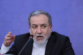 سخنرانی عباس عراقچی وزیر امور خارجه در  نشست «دیپلماسی اقتصادی»آذربایجان‌شرقی