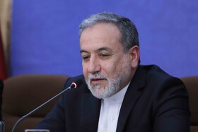 عباس عراقچی وزیر امور خارجه در نشست «دیپلماسی اقتصادی»آذربایجانشرقی