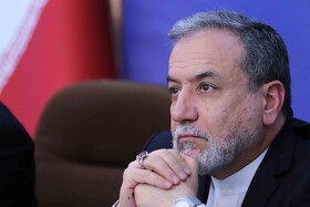 عباس عراقچی وزیر امور خارجه در نشست «دیپلماسی اقتصادی»آذربایجان‌شرقی