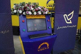 آیین افتتاح و بهره برداری از پروژه های اداره کل پست آذربایجان شرقی