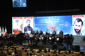 آیین پایانی نخستین جشنواره سراسری موسیقی دستگاهی ایرانی شهریار مکتب تبریز