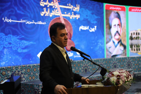 سخنرانی یعقوب هوشیار شهردار تبریز در آیین پایانی نخستین جشنواره سراسری موسیقی دستگاهی ایرانی شهریار مکتب تبریز