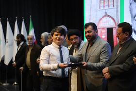 آیین پایانی نخستین جشنواره سراسری موسیقی دستگاهی ایرانی شهریار مکتب تبریز