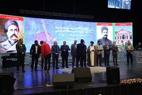 آیین پایانی نخستین جشنواره سراسری موسیقی دستگاهی ایرانی شهریار مکتب تبریز