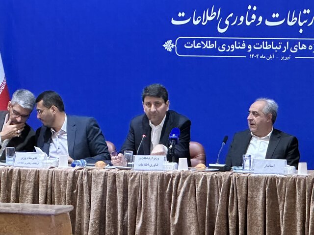 آغاز فصل جدیدی از توسعه زیرساختهای ارتباطی در کشور/حل مشکل آنتندهی ورزشگاه یادگار امام(ره) و بازار بزرگ تبریز آغاز فصل جدیدی از توسعه زیرساختهای ارتباطی در کشور/حل مشکل آنتندهی ورزشگاه یادگار امام(ره) و بازار بزرگ تبریز