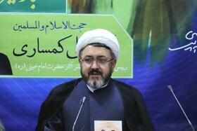 ضرورت اتخاذ رویکردی جامع در مطالعه اندیشه امام(ره)