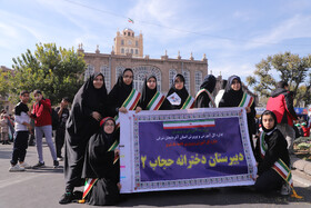 راهپیمایی گرامیداشت روز ۱۳ آبان - تبریز