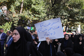 راهپیمایی گرامیداشت روز ۱۳ آبان - تبریز