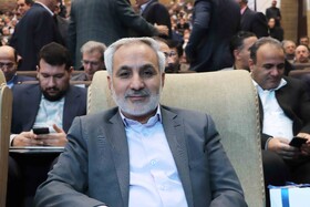  بیست و نهمین همایش ملی توسعه غیر نفتی در تبریز
