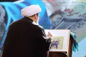 نماینده ولی فقیه احمد مطهری اصل استان آذربایجان شرقی در بیست وونهمین همایش ملی توسعه غیر نفتی در تبریز