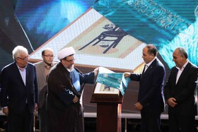 رئیس یونس ژائله سعدآباد رئیس اتاق بازرگانی تبریز و غلامرضا نوری قزلجه وزیر جهاد کشاورزی و بهرام سرمست، استاندار آذربایجان شرقی و نماینده ولی فقیه احمد مطهری اصل استان آذربایجان شرقی در بیست ونهمین همایش ملی توسعه غیر نفتی در تبریز 