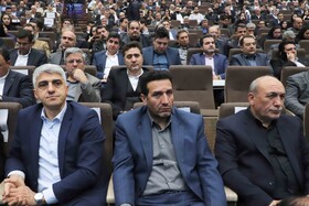 بیست‌ونهمین همایش ملی توسعه صادرات غیر نفتی در تبریز 