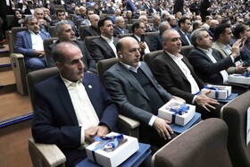 بیست ونهمین همایش ملی توسعه غیر نفتی در تبریز