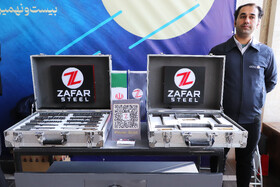 بیست ونهمین همایش ملی توسعه غیر نفتی در تبریز