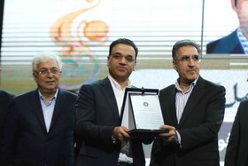 بیست‌ونهمین همایش ملی توسعه غیر نفتی در تبریز