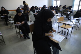 آزمون استخدامی «قضاوت» - تبریز
