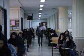 آزمون استخدامی «قضاوت» - تبریز
